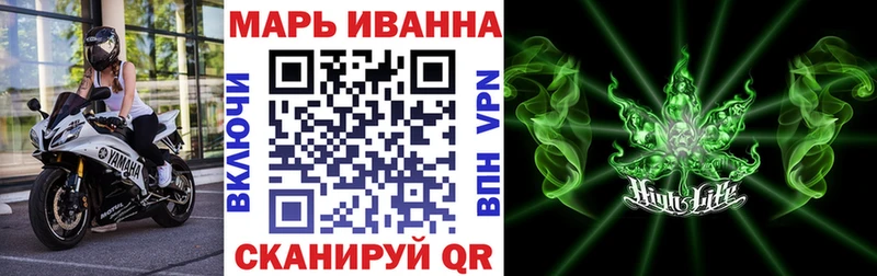 Канабис сатива  хочу   Серов 